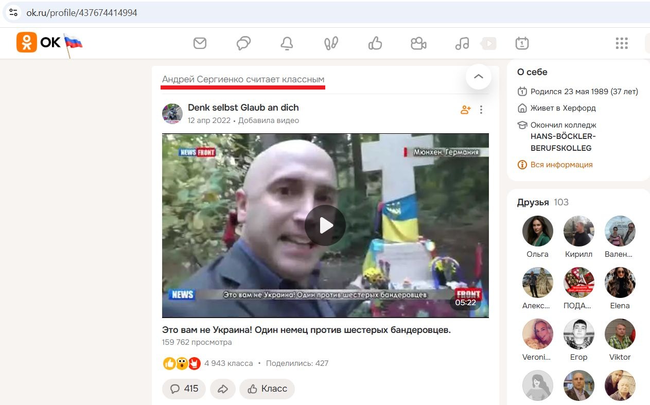 Sergienko_Andrey_002__SoR_028__-OK.jpg Sergienko_Andrey_002__SoR_028__-OK.jpg